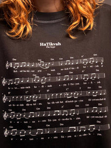 HATIKVAH