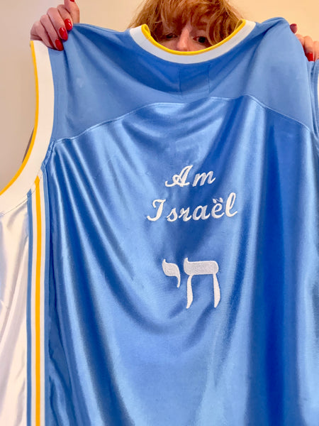 AM ISRAËL HAÏ