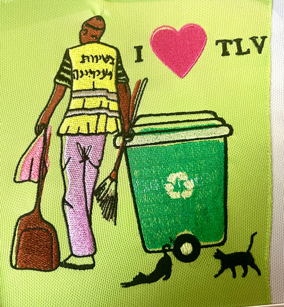 TLV CITY 💚