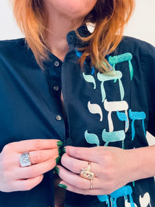HAÏ OU ALEF