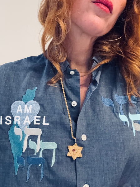 AM ISRAËL HAÏ