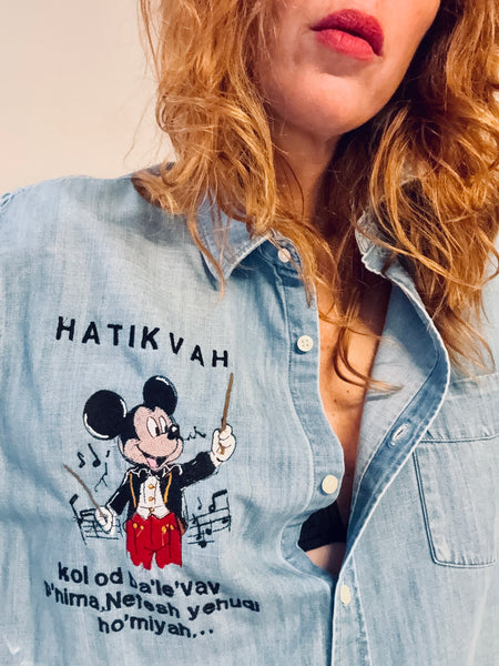 HATIKVAH